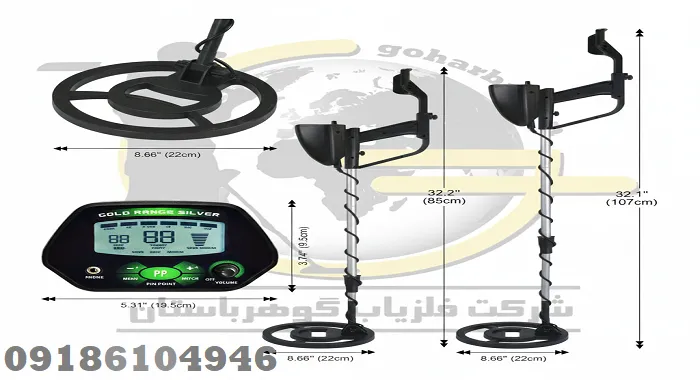 گام به گام آموزش کار با فلزیاب نقطه زن