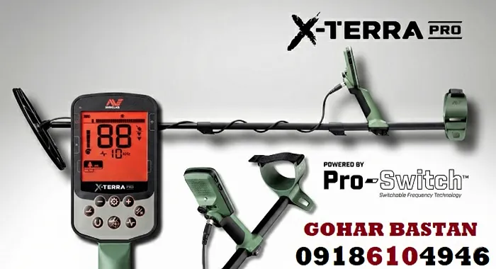 آموزش تنظیمات X-TERRA PRO