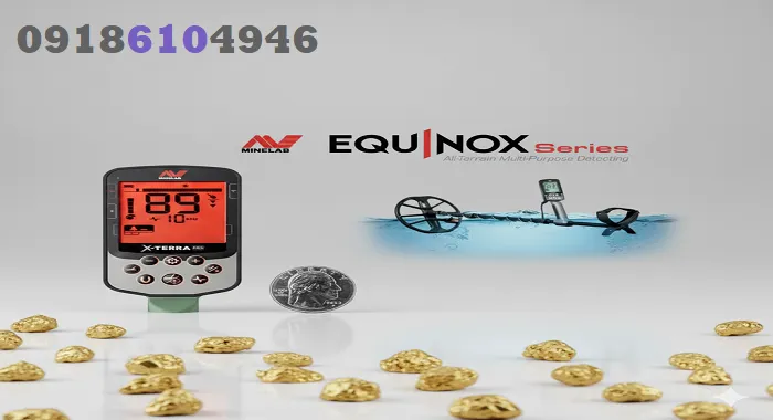 مقایسه فلزیاب X-TERRA PRO با EQUINOX 800