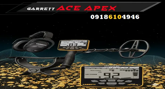 Garrett Apex چند متر عمق میزند؟
