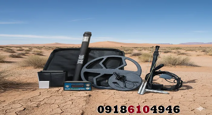 دستگاه گنج یاب تصویری و نقطهزن