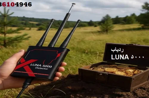 ردیاب LUNA 5000