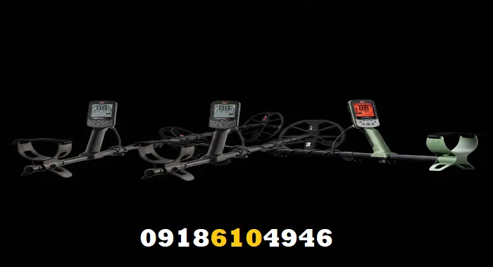 فلزیاب با قابلیت حذف فلزات آهنی