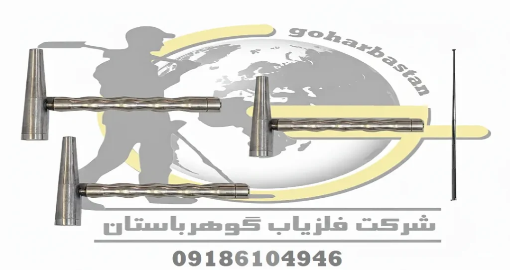 آیا ردیاب خوراکخور واقعا کار میکند؟