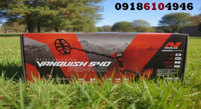 عمق واقعی VANQUISH 540 چقدر است؟