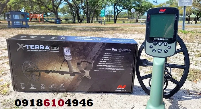 آموزش تنظیمات X-TERRA PRO