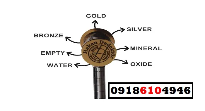 ردیاب هاکان 16 با تست حضوری در مشهد