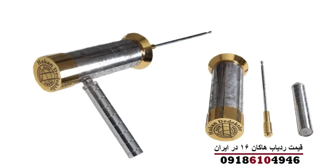 قیمت ردیاب هاکان 16 در ایران