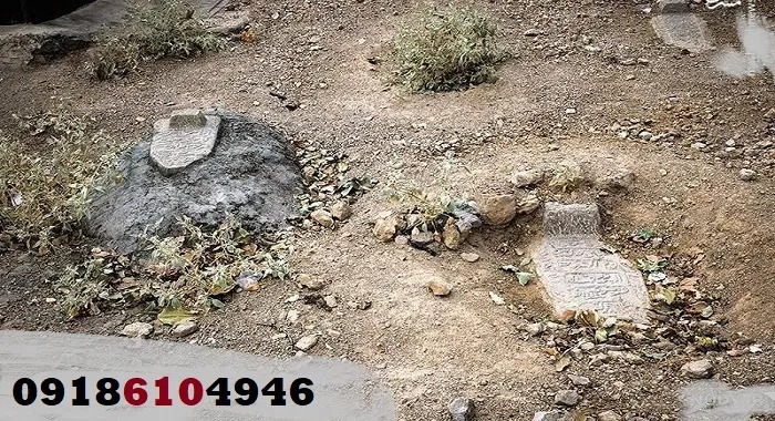 رمزگشایی از آثار دفینه در قبرها