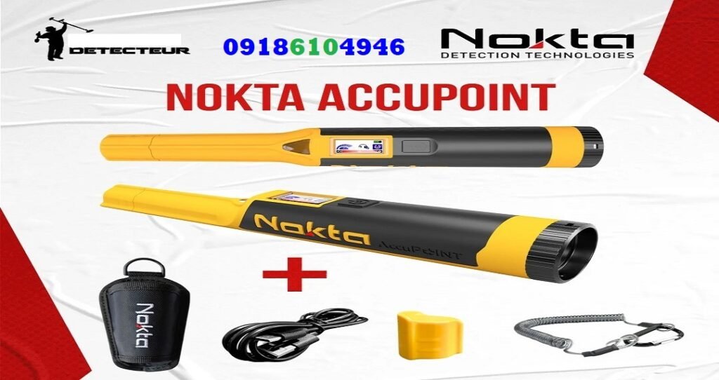 نحوه کار با فلزیاب AccuPoint