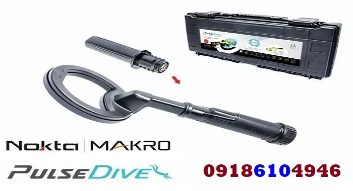 فلزیاب نوکتا ماکرو پالس دایو