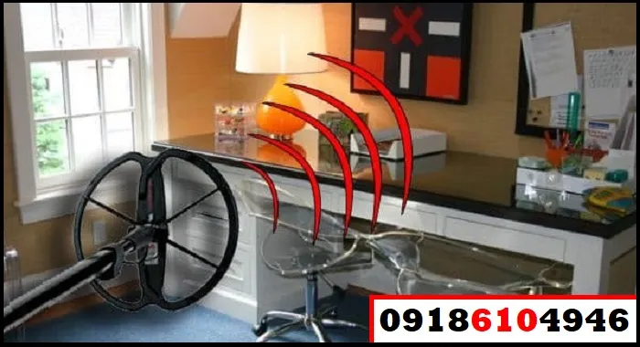 جلوگیری از سرقت با فلزیاب