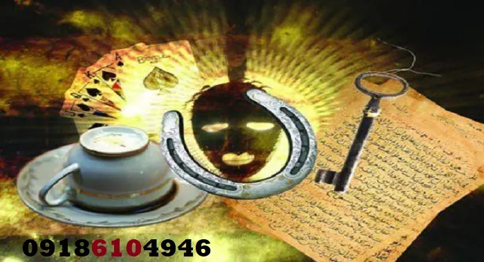 روشهای باطل کردن طلسم دفینه