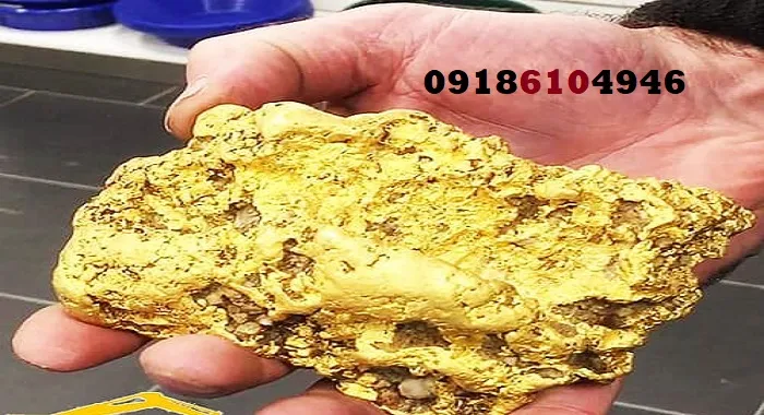 چگونه گنج را از سنگ تشخیص دهیم؟