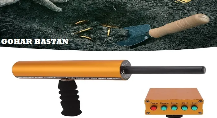 بررسی ردیاب AKS تک آنتنه