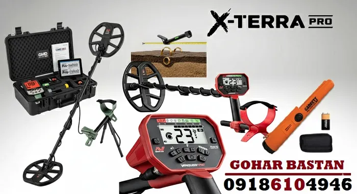 فلزیاب با قیمت مناسب