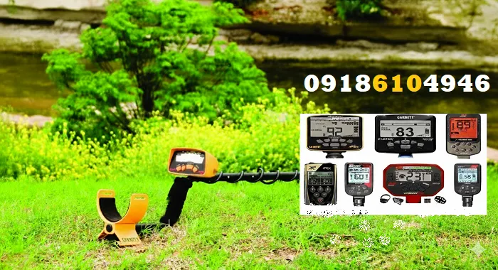 مقایسه GARRETT ACE 150 با سایر فلزیابها