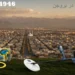 خرید فلزیاب در بروجن