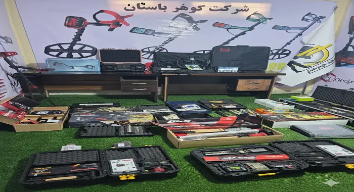 نمایندگی فلزیاب در اصفهان و حومه