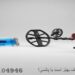 فلزیاب وی ال اف بهتر است یا پالسی؟
