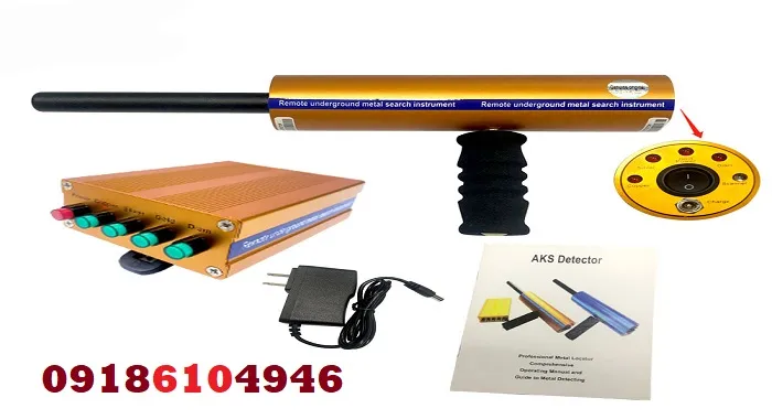 بررسی ردیاب AKS تک آنتنه