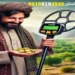 فلزیاب ارزان در افغانستان