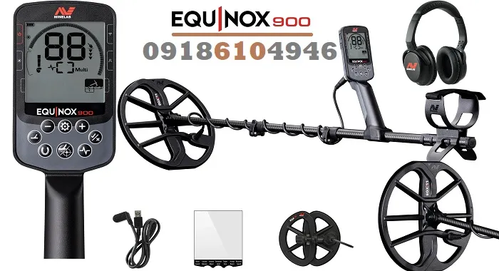 خرید فلزیاب Equinox 900 در اصفهان