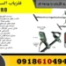 خرید فلزیاب با بودجه کم