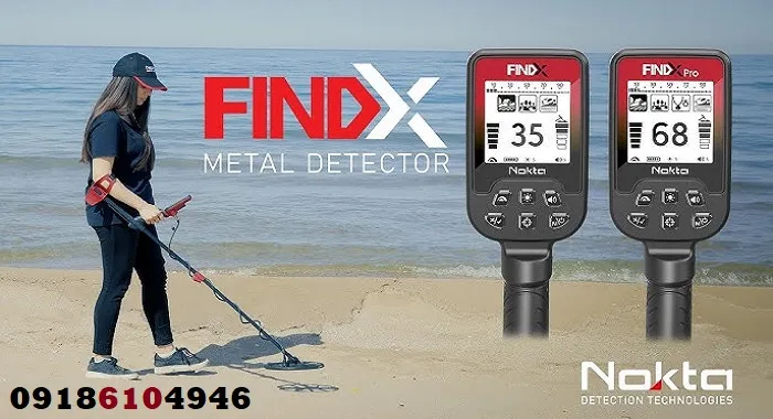 خرید فلزیاب FINDX Pro در اصفهان