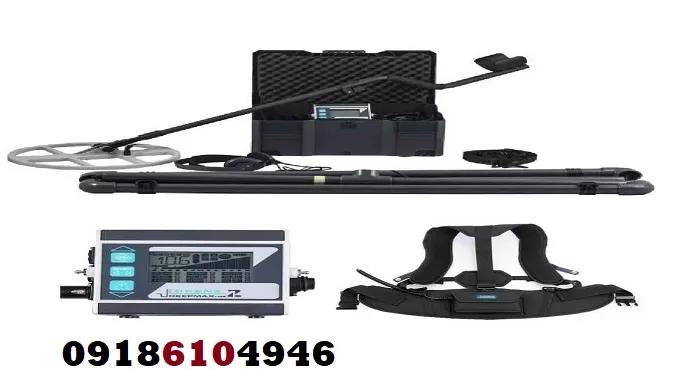 فلزیاب لورنز زد وان Lorenz Z1