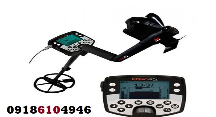 خرید فلزیاب E-Trac در اصفهان