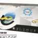 آموزش کار با پین پوینتر پالس دایو