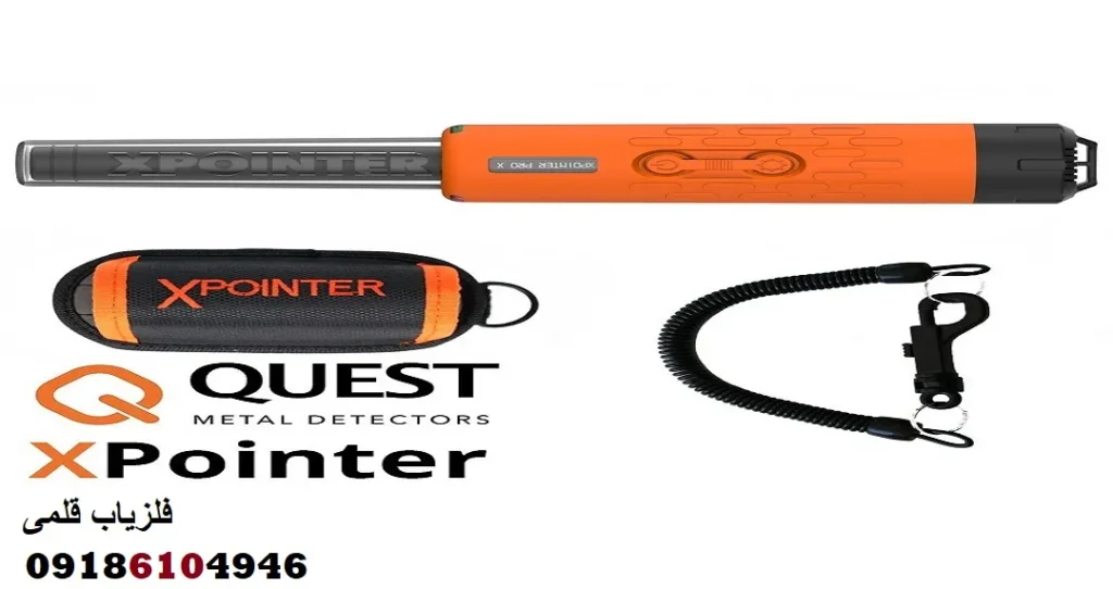 فلزیاب قلمی Quest XPointer