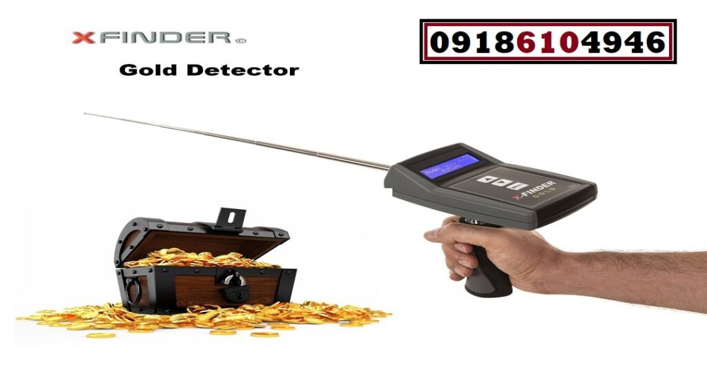 ردیاب X-Finder