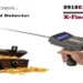 ردیاب X-Finder