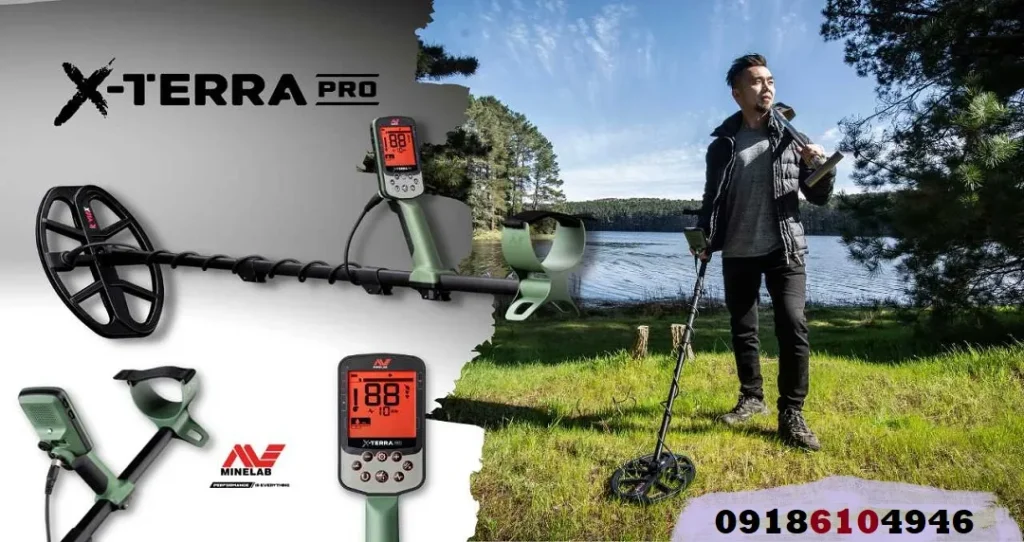 آیا فلزیاب X-terra Pro ضد آب است؟