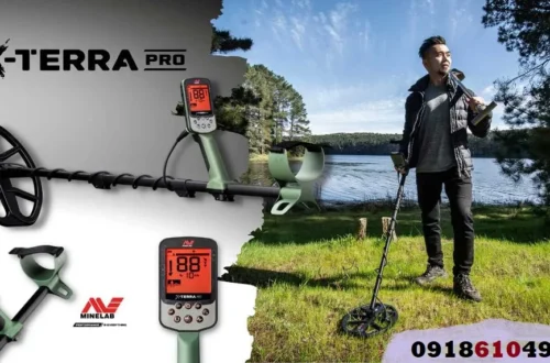 آیا فلزیاب X-terra Pro ضد آب است؟
