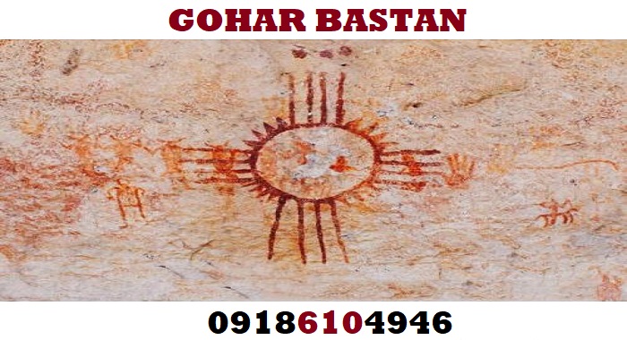 نماد خورشید در گنج یابی