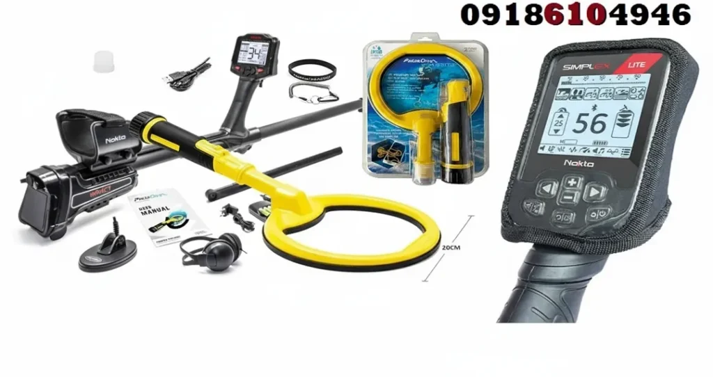 جدیدترین فلزیابهای ساخت ترکیه