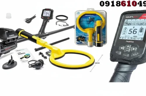 جدیدترین فلزیابهای ساخت ترکیه