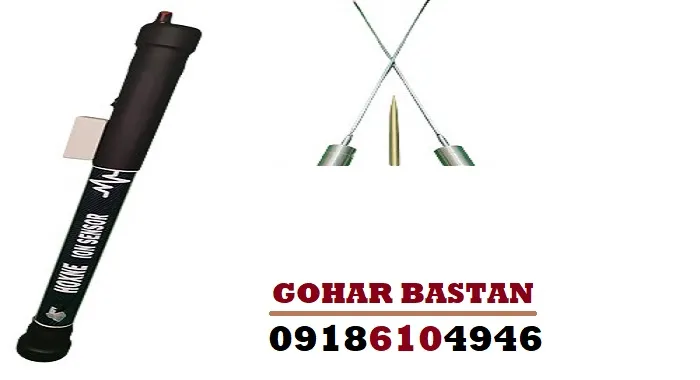 خرید اسکنر یونیاب