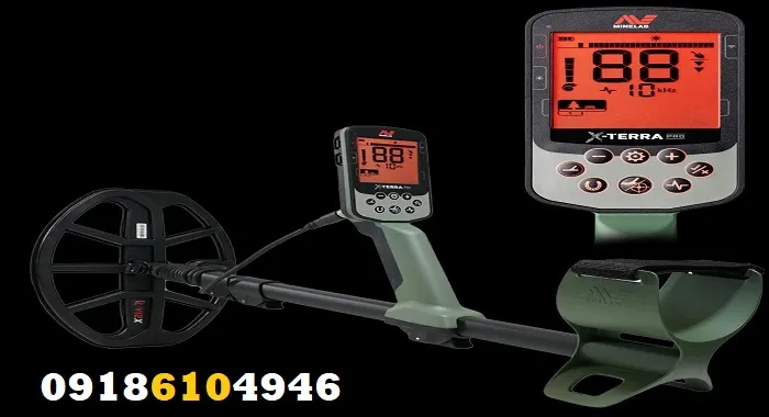 عمق واقعی فلزیاب اکسترا پرو