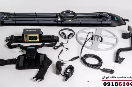 دستگاه فلزیاب مناسب خاک ایران