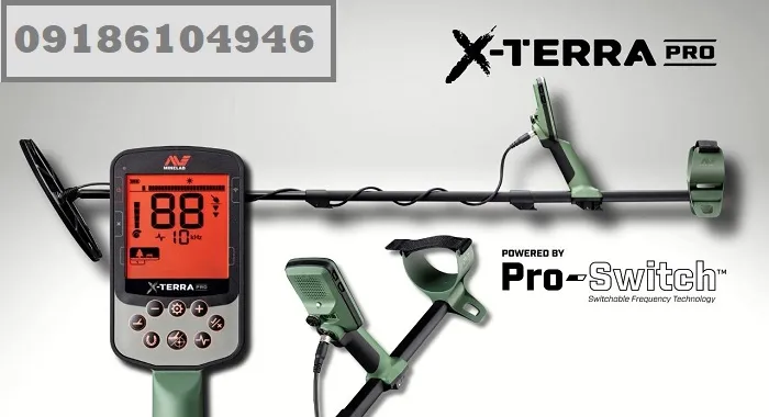 راهنمای خرید فلزیاب اکسترا پرو در ایران