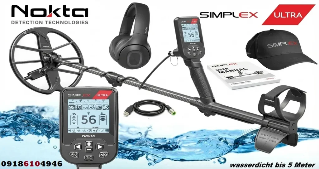 بهترین تنظیمات فلزیاب سیمپلکس برای سکهیابی