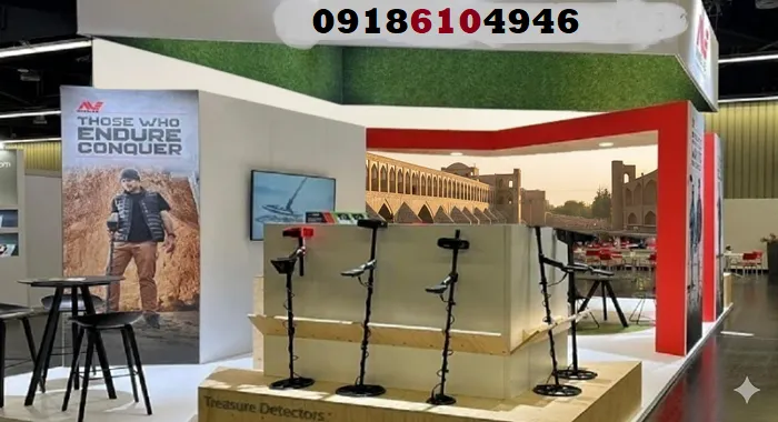 فلزیاب اصفهان|نمایندگی فلزیاب اصفهان