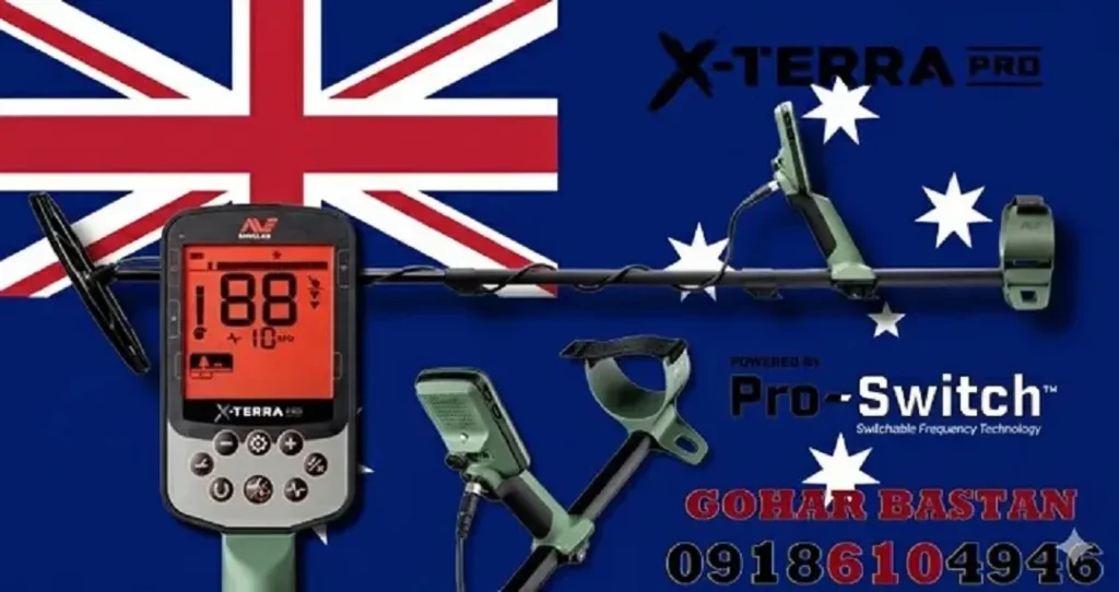 اکسترا پرو فلزیاب