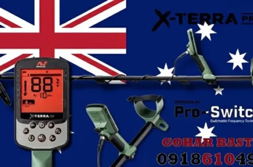 اکسترا پرو فلزیاب