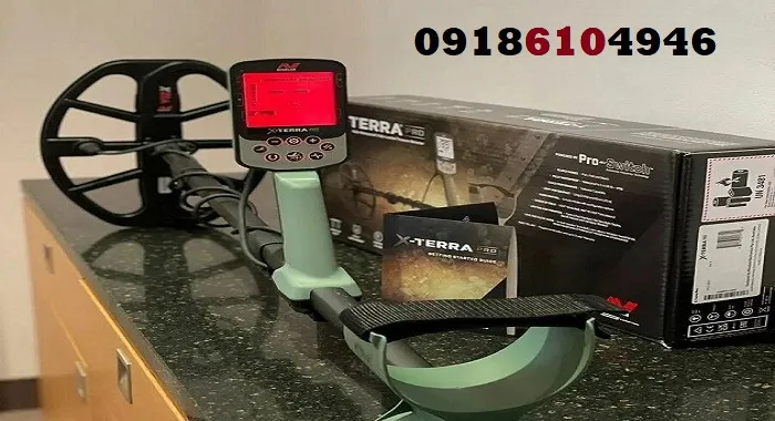 عمق زنی اکسترا پرو