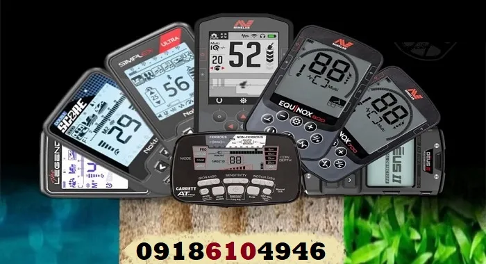 خرید فلزیاب در اراک